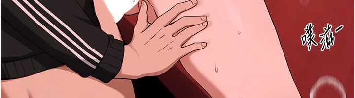 BeautifulDays第70話-把女大生吃乾抹淨