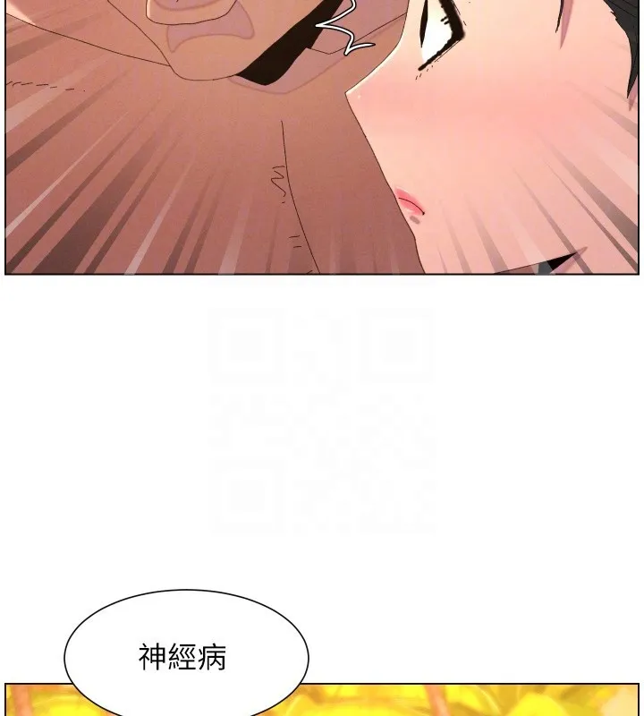 兄妹的秘密授課第97話-韓國肉棒vs黑人牌香腸