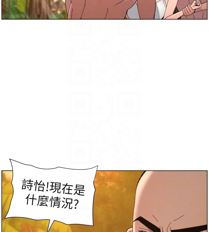 兄妹的秘密授課第97話-韓國肉棒vs黑人牌香腸