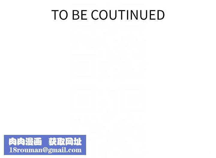秘密教學第301話-只要你放過我女兒