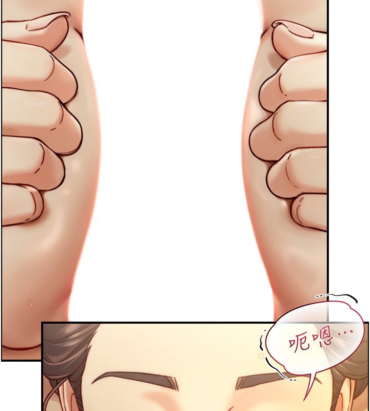 与生巨来第13話-很會流淫水的女人