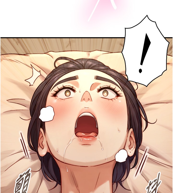 与生巨来第13話-很會流淫水的女人