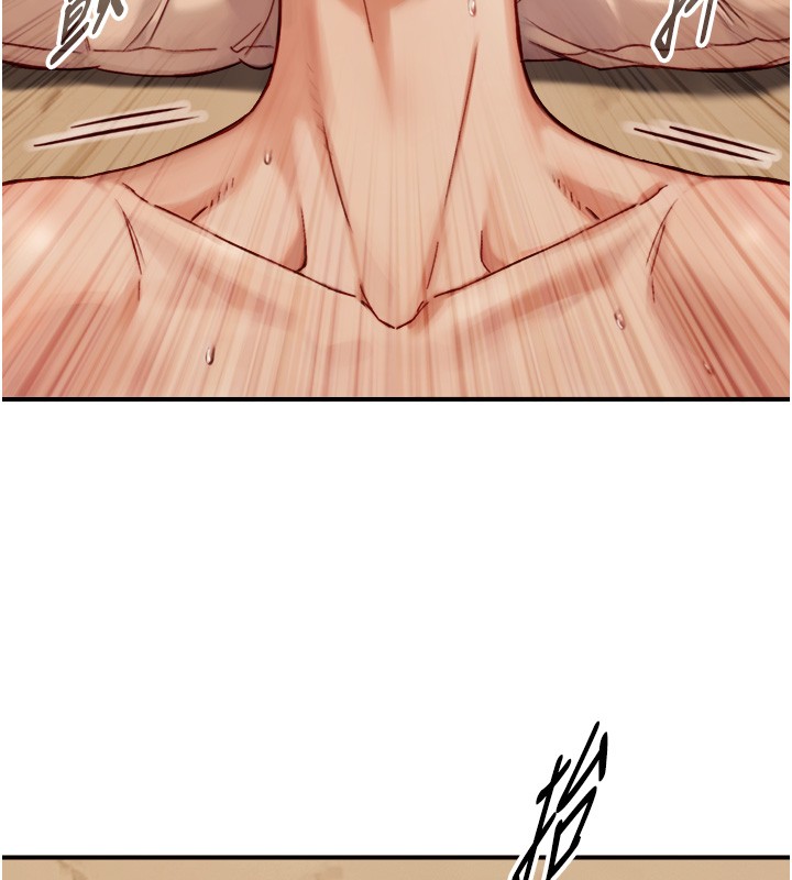 与生巨来第13話-很會流淫水的女人