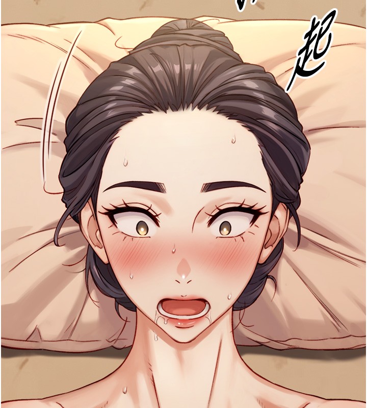 与生巨来第13話-很會流淫水的女人