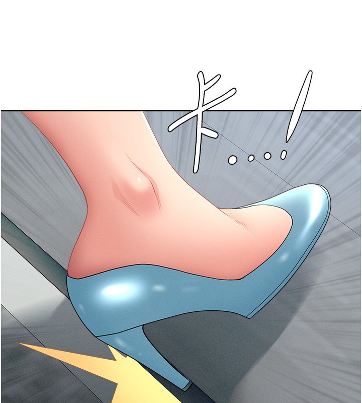 罪爱人妻第22話-隱密的獻身交易