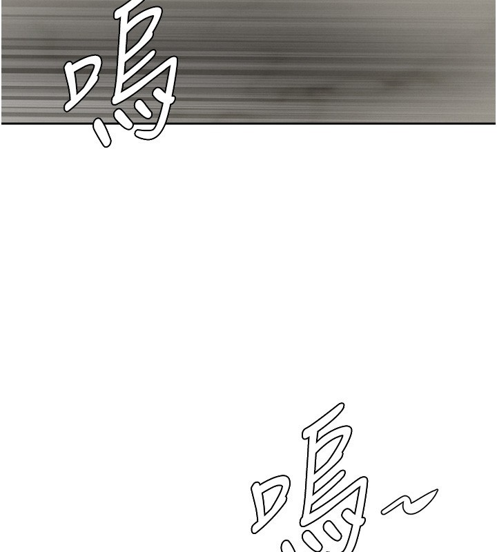 罪爱人妻第22話-隱密的獻身交易