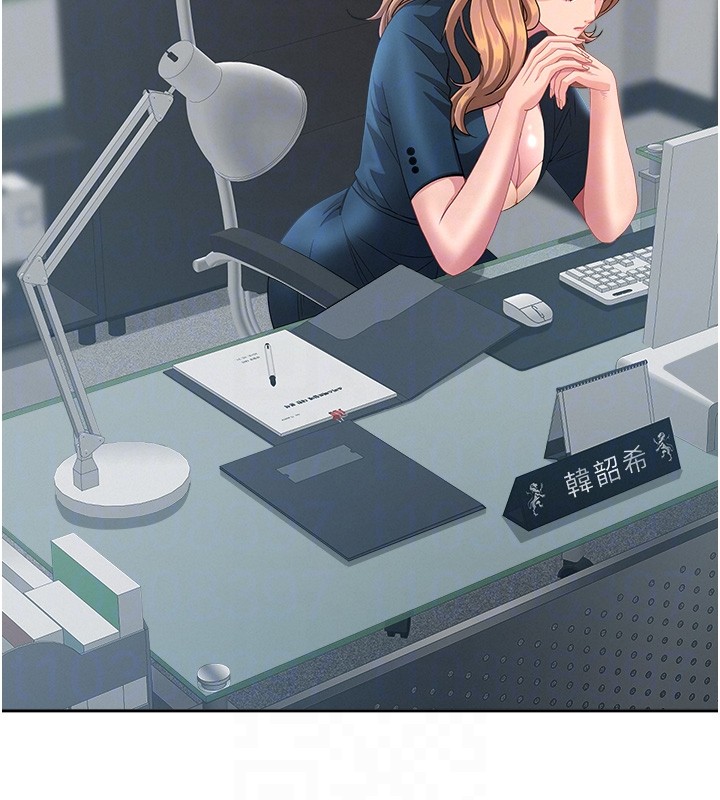 罪爱人妻第22話-隱密的獻身交易