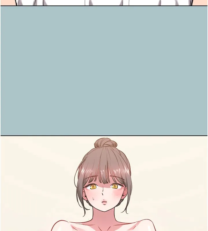 不要戀愛要打砲第32話-看看是誰中計了