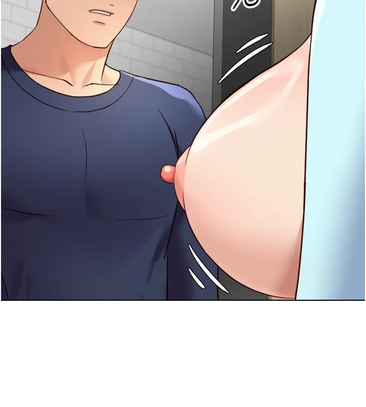 魯蛇社畜的金手指第60話-做好贖罪的覺悟吧