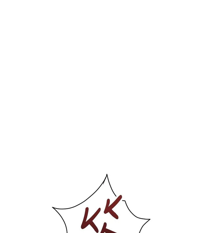 魯蛇社畜的金手指第60話-做好贖罪的覺悟吧