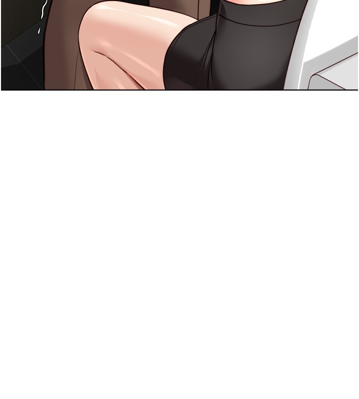 鲁蛇社畜的金手指第60話-做好贖罪的覺悟吧