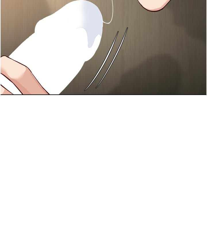 鲁蛇社畜的金手指第60話-做好贖罪的覺悟吧