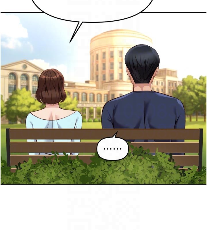 鲁蛇社畜的金手指第60話-做好贖罪的覺悟吧