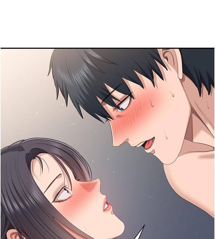 倒追游戏第39話-默默夾緊的人妻