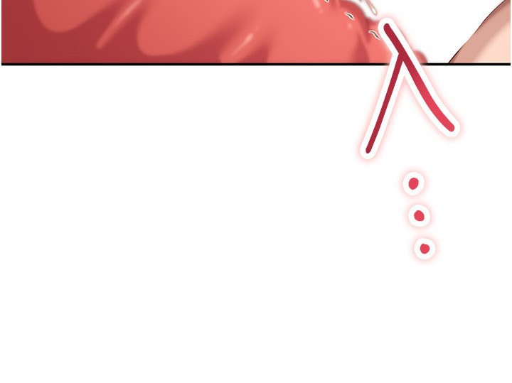 倒追游戏第39話-默默夾緊的人妻