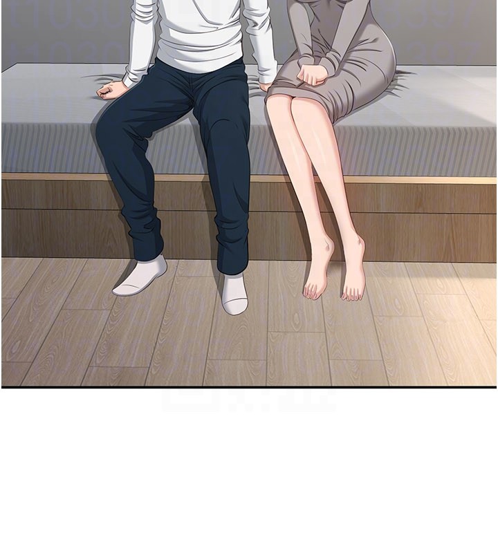 倒追游戏第39話-默默夾緊的人妻