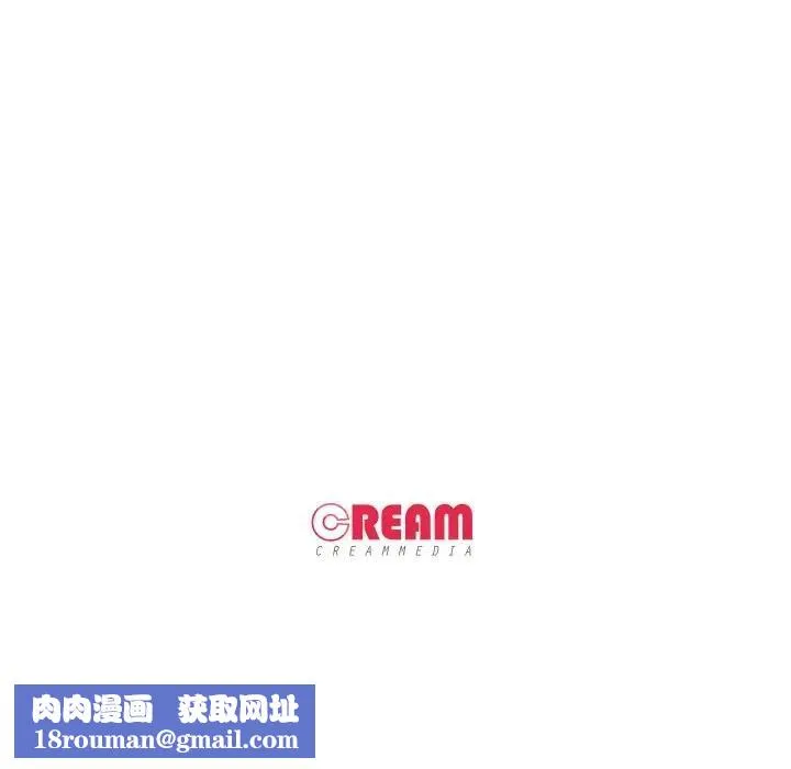妻子遊戲第1話