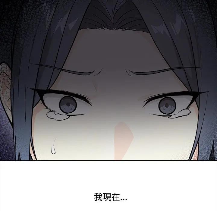 大学女生宿舍的秘密第1话