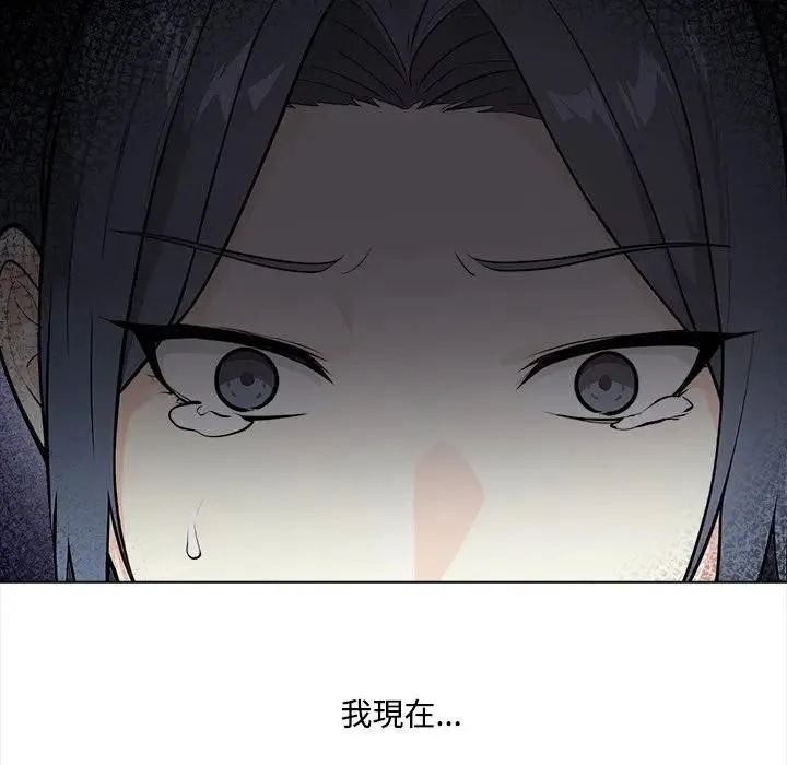 大學女生宿捨的祕密第1話