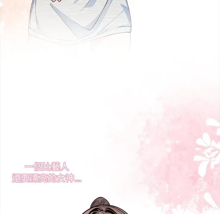 大学女生宿舍的秘密第1话