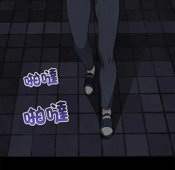 大學女生宿捨的祕密第1話