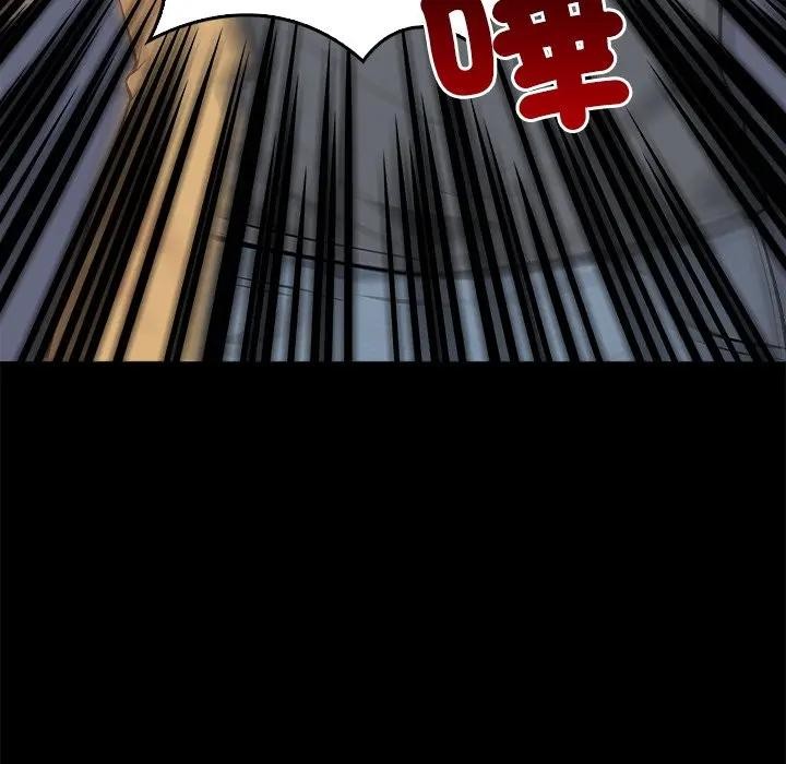 大学女生宿舍的秘密第1话