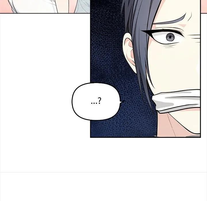 大学女生宿舍的秘密第1话