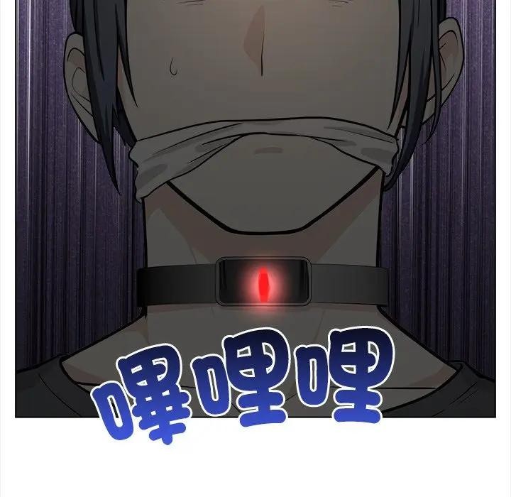 大学女生宿舍的秘密第1话