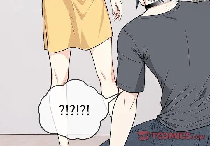 大学女生宿舍的秘密第2話