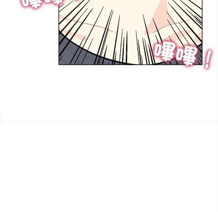 大学女生宿舍的秘密第2話