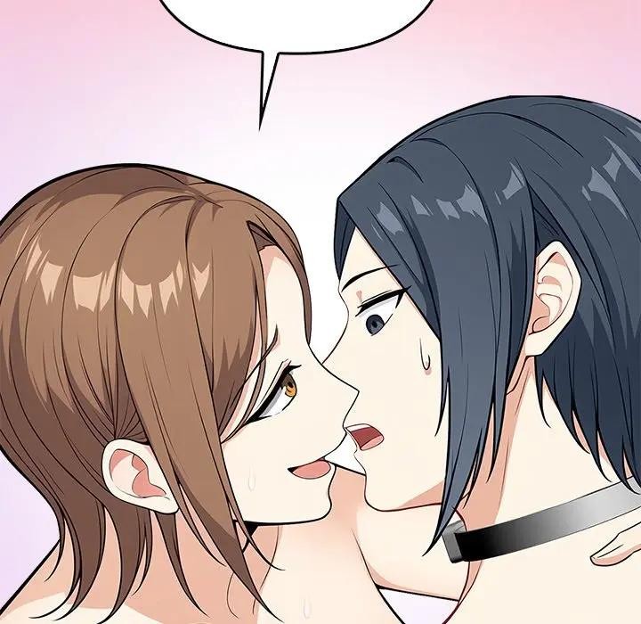 大学女生宿舍的秘密第2話