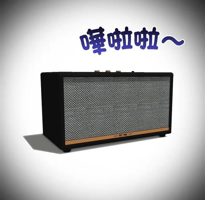 大学女生宿舍的秘密第3话