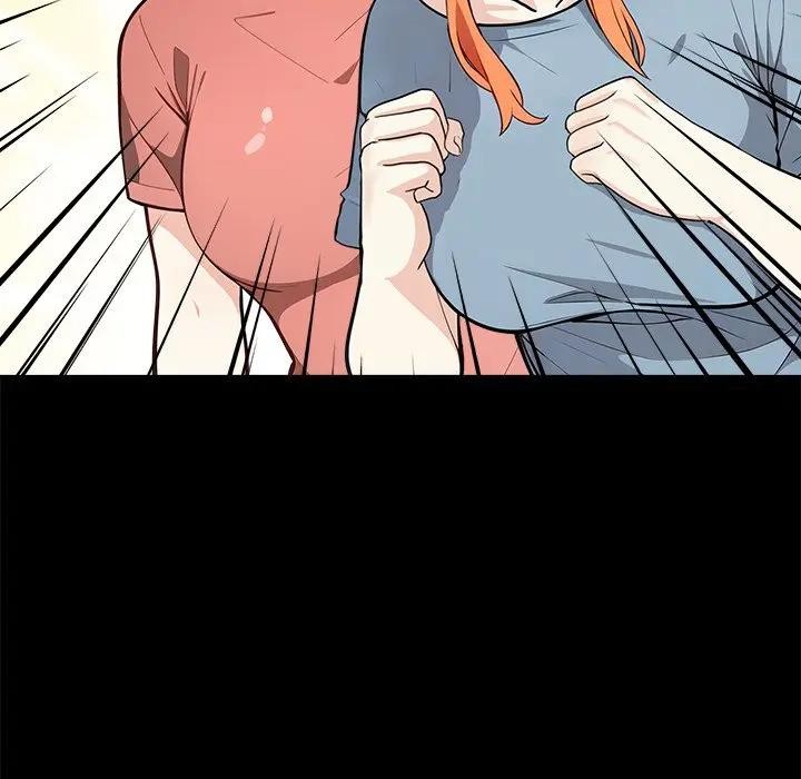 大学女生宿舍的秘密第3话