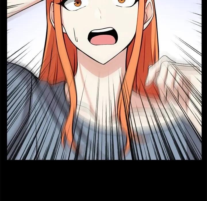 大学女生宿舍的秘密第3話