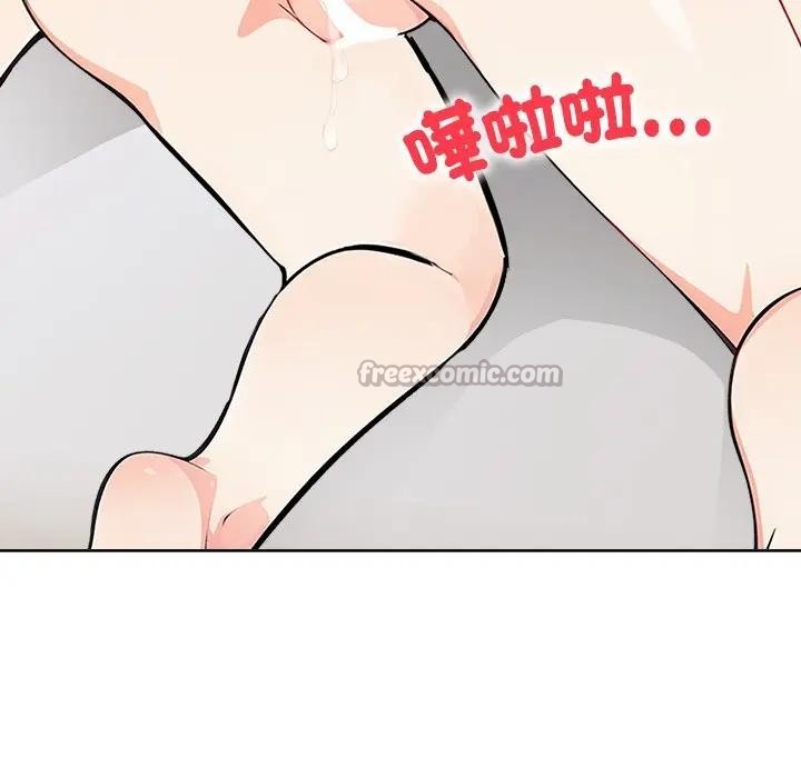 大学女生宿舍的秘密第4话