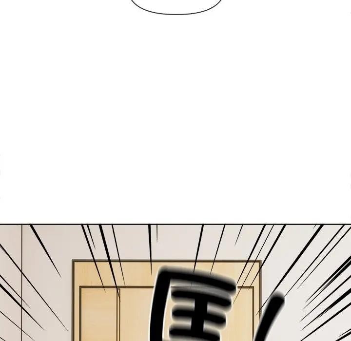 大学女生宿舍的秘密第4话