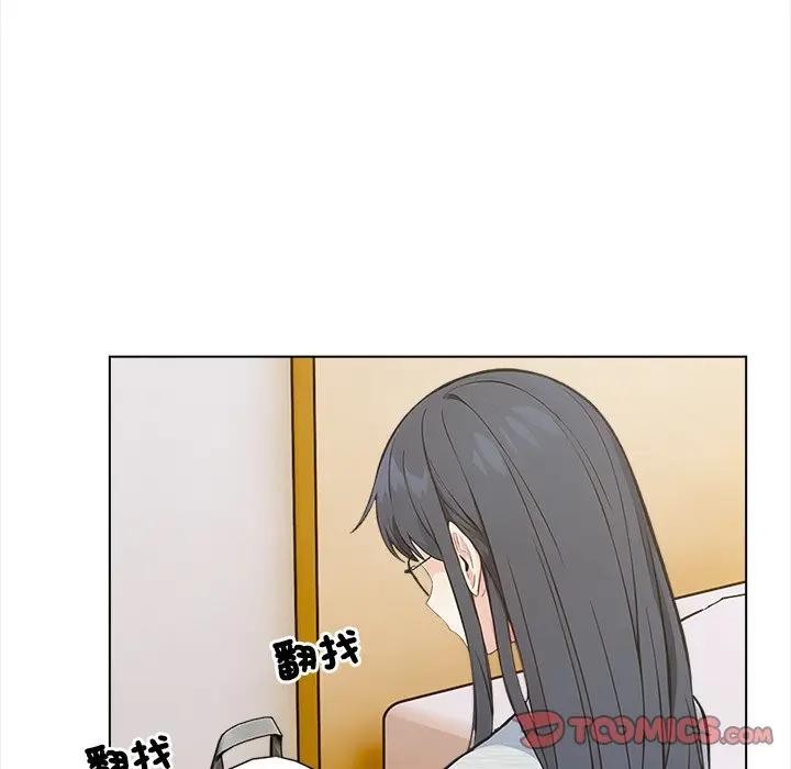 大学女生宿舍的秘密第5话