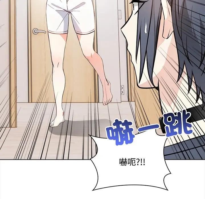 大学女生宿舍的秘密第6话