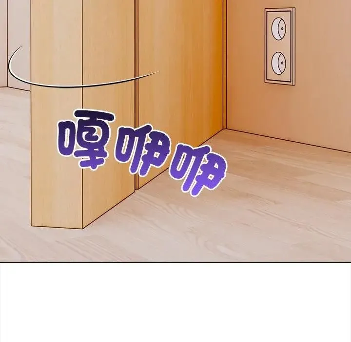 大學女生宿捨的祕密第6話