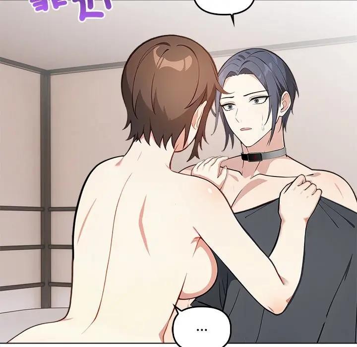 大学女生宿舍的秘密第6話