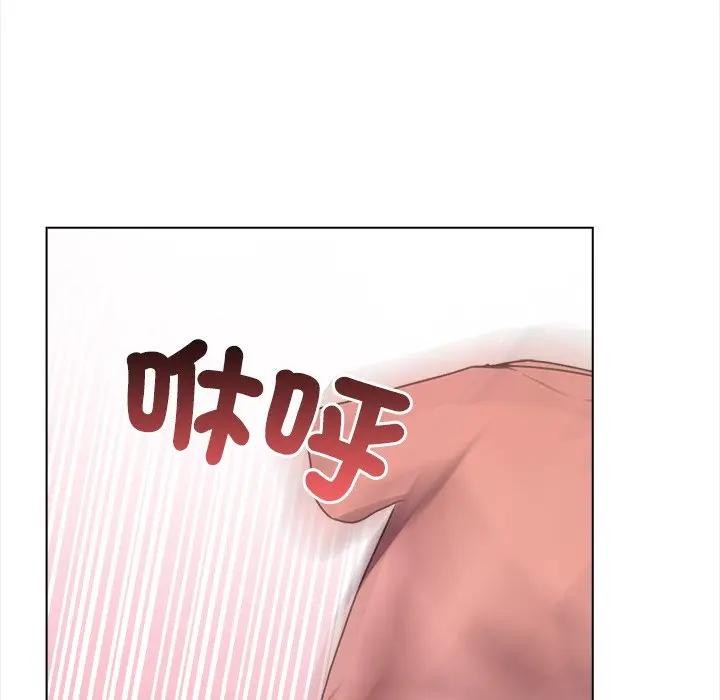 大学女生宿舍的秘密第6話