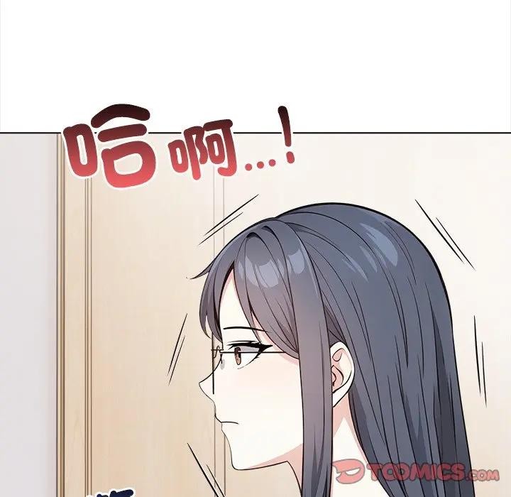 大学女生宿舍的秘密第6话