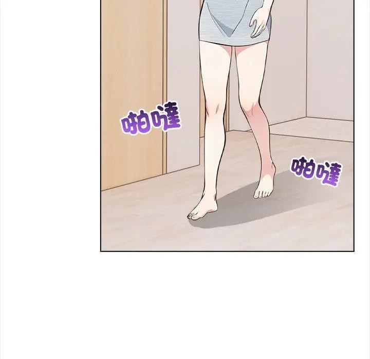 大学女生宿舍的秘密第6話