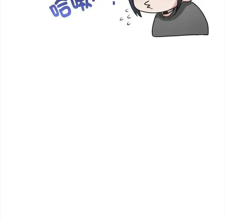大學女生宿捨的祕密第7話
