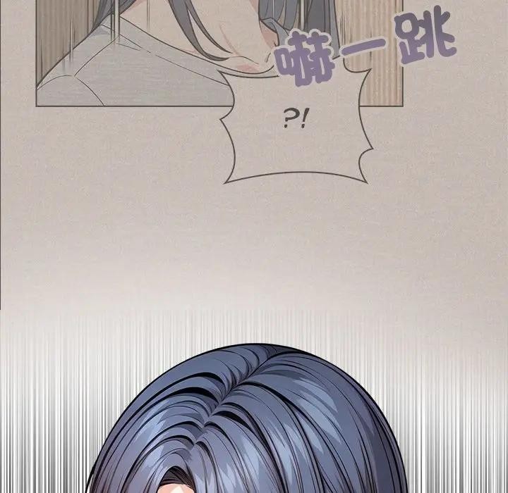 大学女生宿舍的秘密第7話