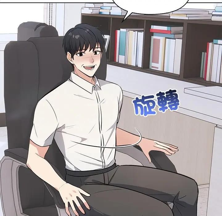 大学女生宿舍的秘密第7话