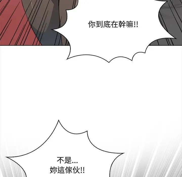 大学女生宿舍的秘密第7话