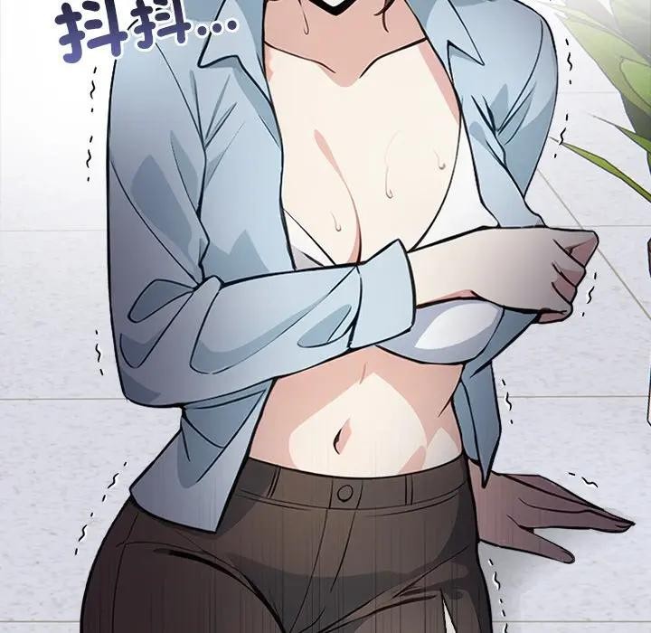 大学女生宿舍的秘密第7話