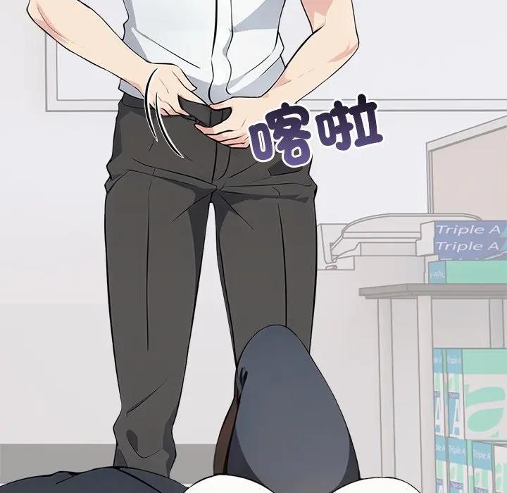 大学女生宿舍的秘密第7话