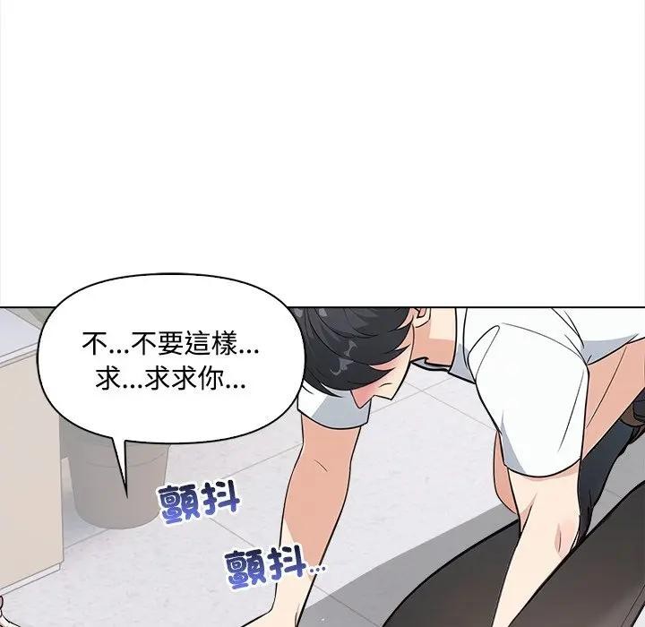 大学女生宿舍的秘密第7话